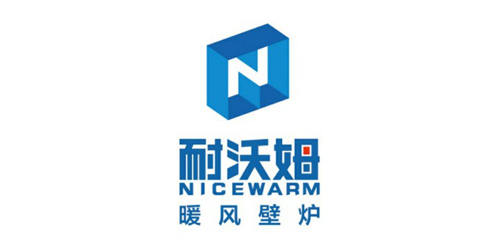 禁煤令已下，生物質(zhì)顆粒取暖成新出路