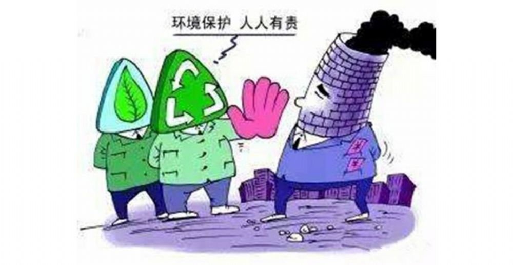 禁煤令已下，生物質(zhì)顆粒取暖成新出路