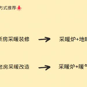 <img src=upfile/images/2020/06/28/small3_15933111004285703.jpg height=150>