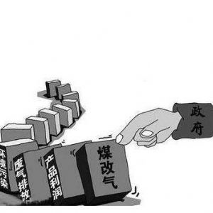 <img src=upfile/images/2020/09/29/small3_16013597334047300.jpg height=150>